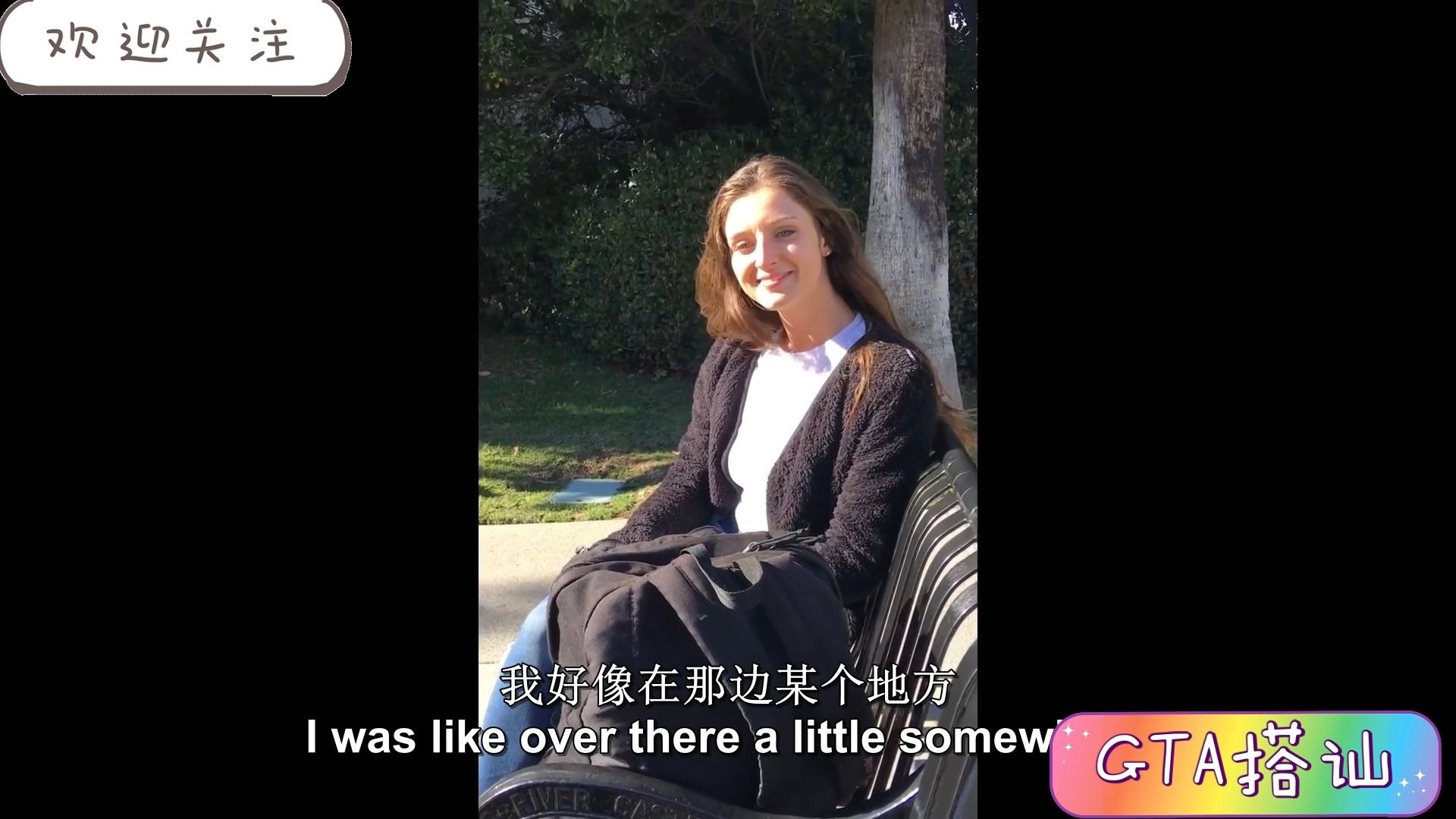 街头搭讪-白色双马尾的高挑和服秘书